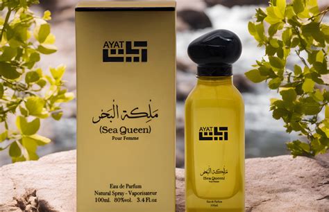 ayat perfumes|ayat sea queen for sale.